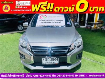 Mitsubishi MIRAGE 1.2 ACTIVE ปี 2023